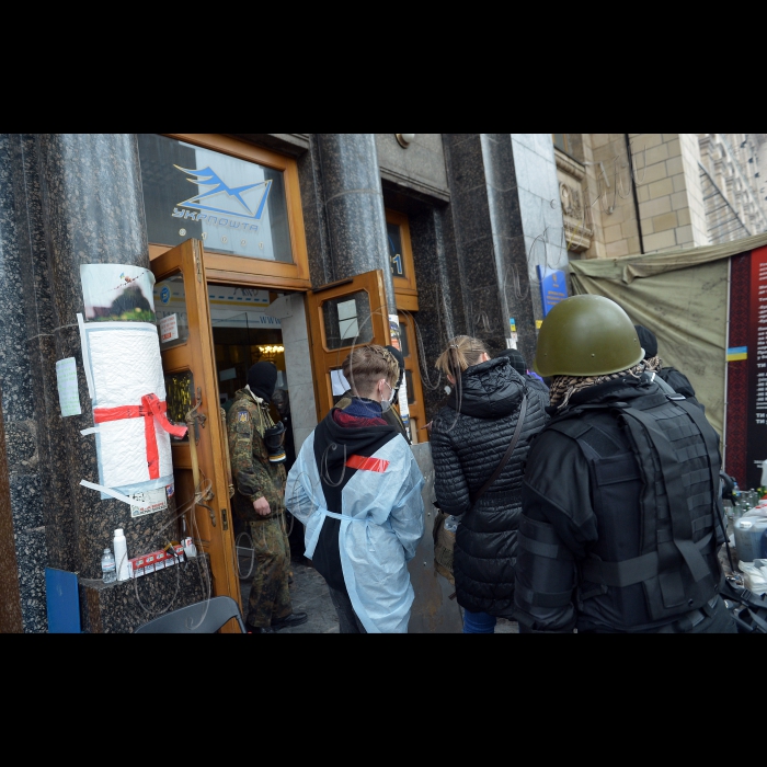 Київ. Євромайдан, Майдан Незалежності.