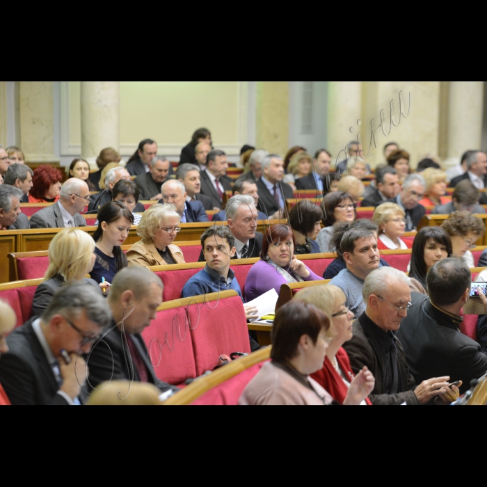 Парламентські слухання  