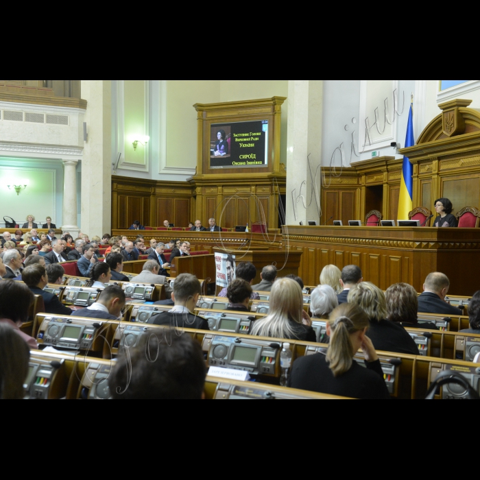 Парламентські слухання  