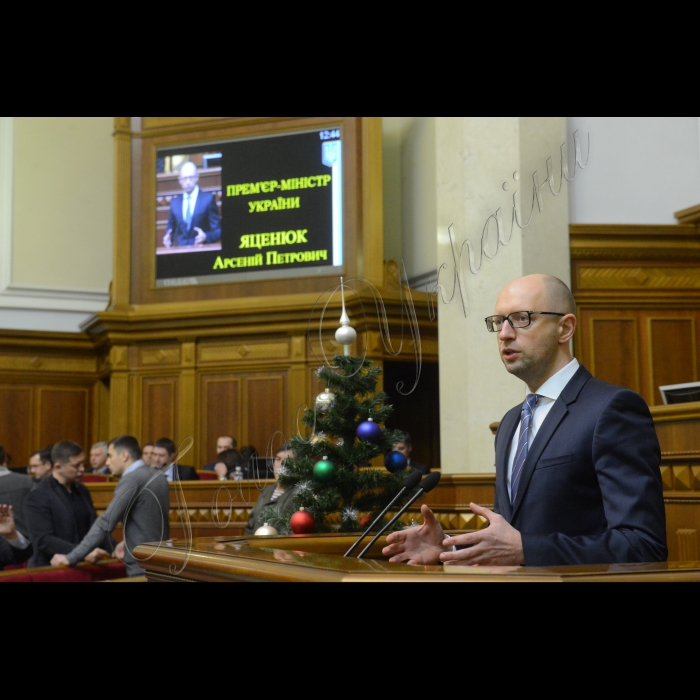 Позачергове пленарне засідання Верховної Ради України восьмого скликання.
Прем’єр-міністр Арсеній Яценюк 