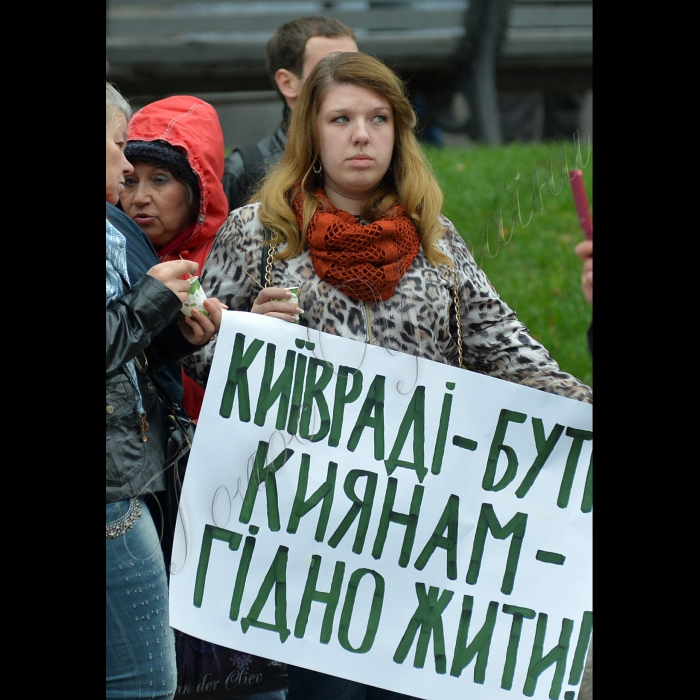 Київ. Відбулось пленарне засідання XII сесії Київради VI скликання. За участю представників Всеукраїнського об'єднання 