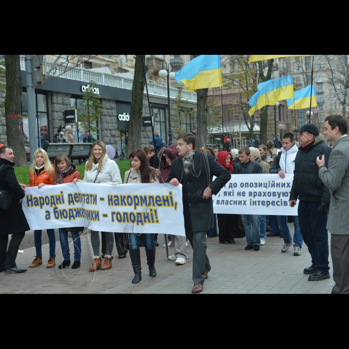 Київ. Відбулось пленарне засідання XII сесії Київради VI скликання. За участю представників Всеукраїнського об'єднання 