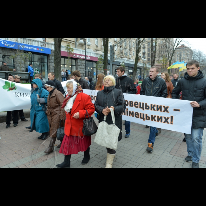 Київ. Відбулось пленарне засідання XII сесії Київради VI скликання. За участю представників Всеукраїнського об'єднання 