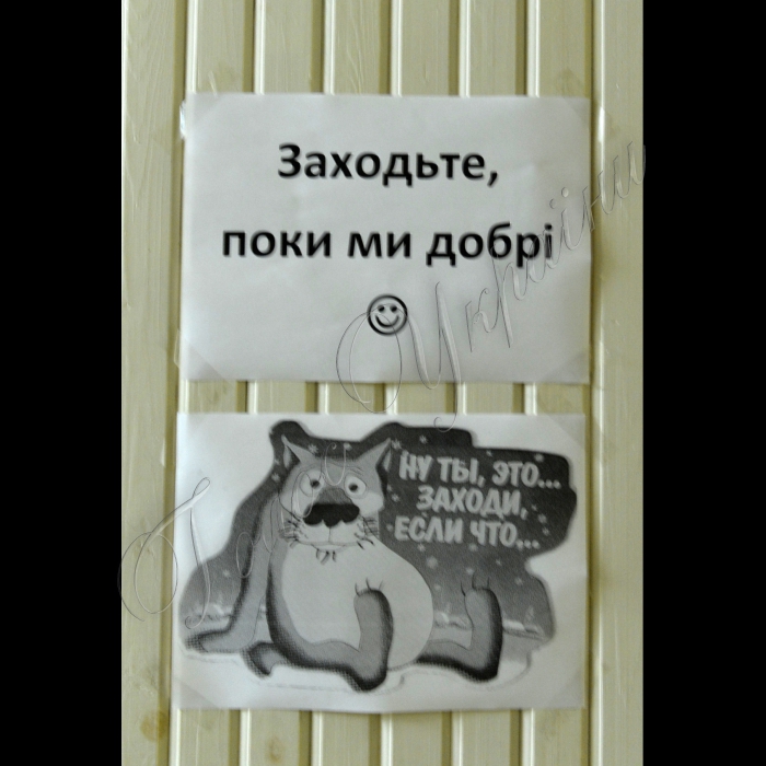 Київ, просп. Ак. Глушкова, 40. Інститут кібернетики імені В. М. Глушкова НАН України.
