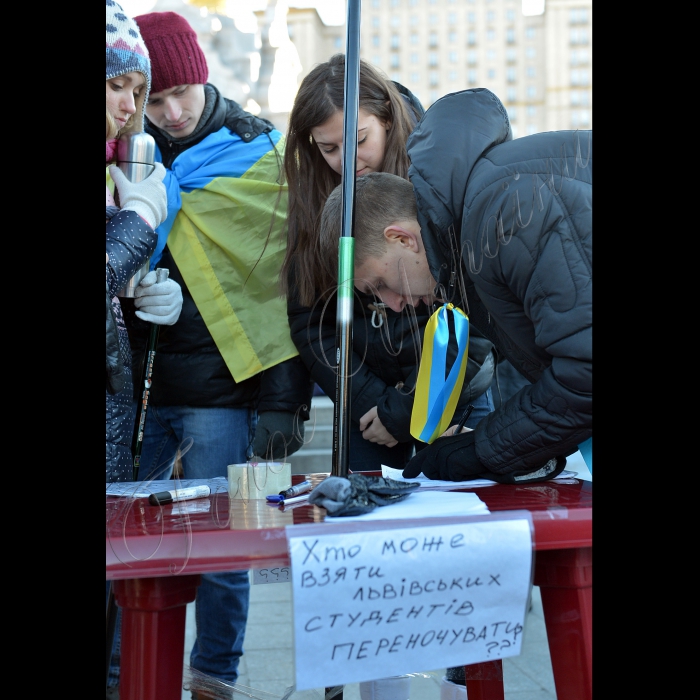 Акція прихильників вступу до Євросоюзу біля Кабміну і на Майдані Незалежності