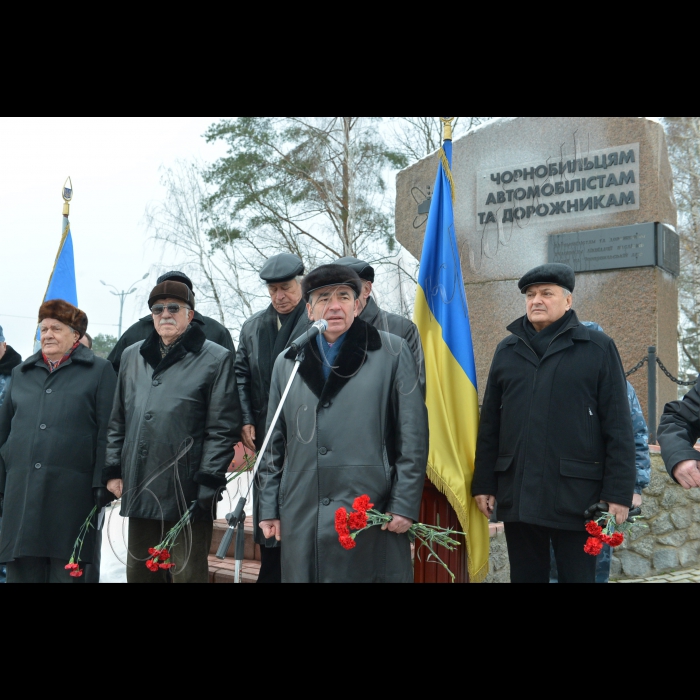 Урочиста зустріч представників Укравтодору, Міністерства інфраструктури України та ветеранів праці автомобільного транспорту України з дорожниками та автомобілістами-ліквідаторами з нагоди Дня вшанування учасників ліквідації наслідків аварії на ЧАЕС.
Пам'ятний знак 