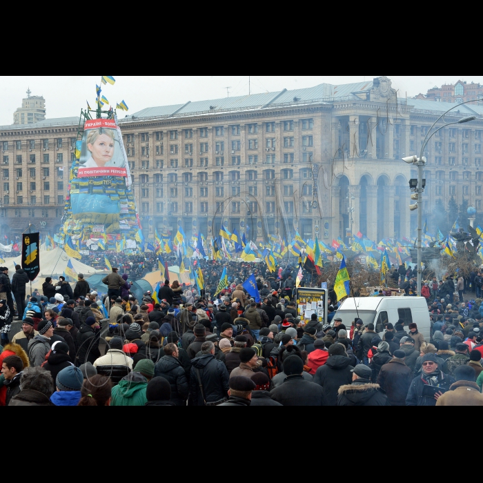 КИЇВ, 15 грудня. У столиці відбулося народне віче під назвою 