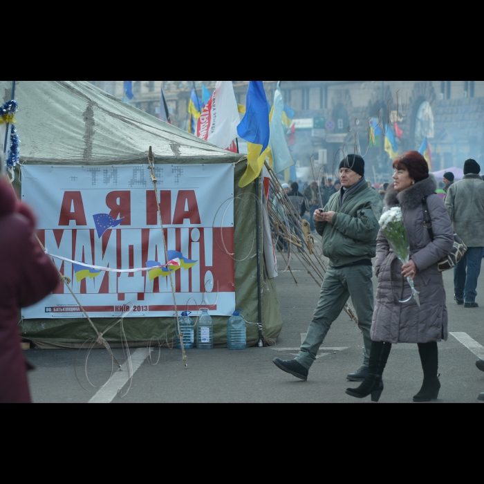 Київ. Майдан Незалежності. Євромайдан.