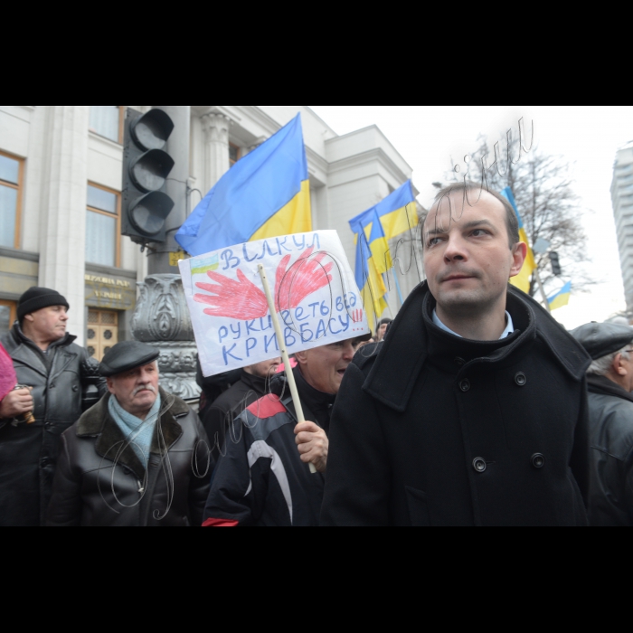 Мітинг під стінами парламенту жителів Кривого Рогу з вимогою провести чесні вибори Міського голови.
Єгор Соболєв