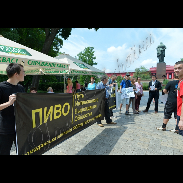 У столичному парку ім. Т. Г. Шевченка  пройшов рейд «Пивні генделики -- STOP!». Під час рейду закрито незаконні кіоски, ятки, літні майданчики, де продається пиво та інші алкогольні напої.