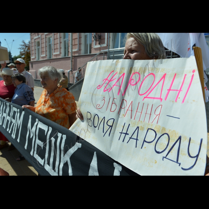 Під стінами ГУ МВС України в м. Києві  члени громадської організації “Асоціація захисту прав вкладників” провели мирний мітинг під гаслами: “Волю мирним зібранням мешканців Києва!”, “Ні!» міліцейському свавіллю в  Києві!” Мета акції: зустріч із начальником ГУ МВС України в м. Києві генерал-лейтенантом міліції В.Коряком; недопущення безпідставних звернень ГУ МВС України в м. Києві до КМДА з метою ініціювання судової заборони на проведення мирних мітингів у Києві; звільнення з займаних посад та притягнення до кримінальної відповідальності окремих слідчих СВ Дніпровського РУ ГУ МВС України в м. Києві за зловживання службовим становищем тощо.