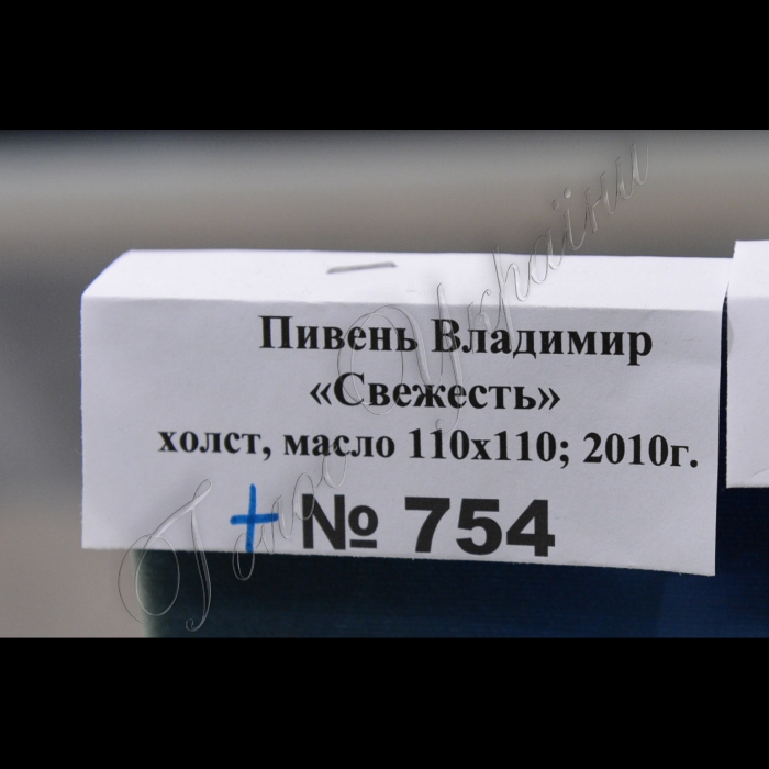 Київ. Арт-галерея «Глобус» на Майдані Незалежності у «Глобусі». 
