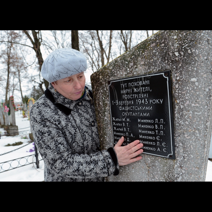 1 березня 1943 року в м. Корюківці Чернігівської області  розпочалася найзначніша у роки Другої світової війни    каральна акція проти мирного населення міста, в результаті якої закатовано, спалено майже 7000 мирних громадян. 
Траса Київ--Чернігів, ремонт доріг після зими.
