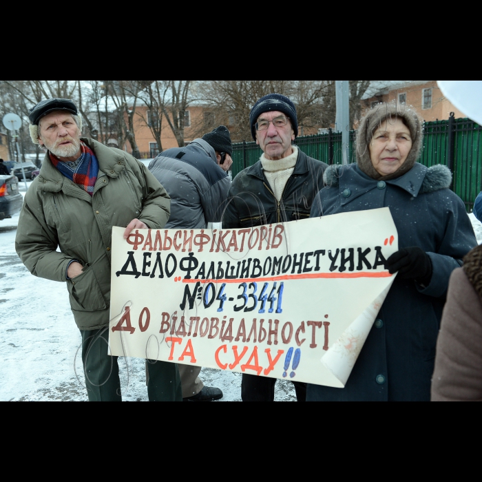 Мітинг Незалежної профспілки підприємців м. Києва біля прокуратури Дніпровського району м. Києва “Справа №04-33441 ”Фальшивомонетника...”  

Мета акції - привернути увагу прокуратури та громадськості до неприпустимості  утиску підприємців м. Києва, протиправного їх залякування та незаконного порушення  сфабрикованих кримінальних справ. Учасники вимагали негайного закриття кримінальних справ №54-3708 та №04-33441 
