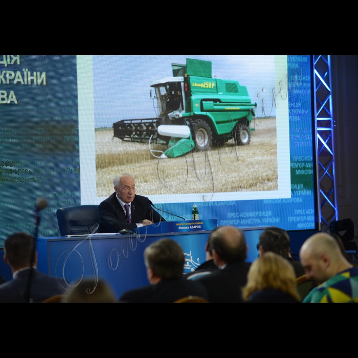 Прес-конференція Прем’єр-міністра України Миколи Азарова для центральних, регіональних та іноземних ЗМІ.  