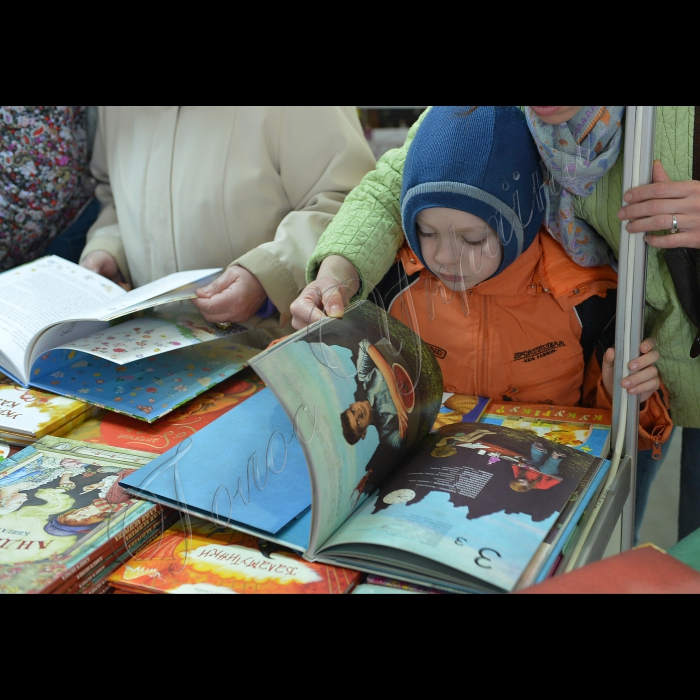 Відбулося відкриття книжкового ярмарку «МЕДВІН: Цей дивовижний, фантастичний світ!» та найбільшого європейського фестивалю фантастики Єврокон-2013 (КиївЕкспоПлаза).