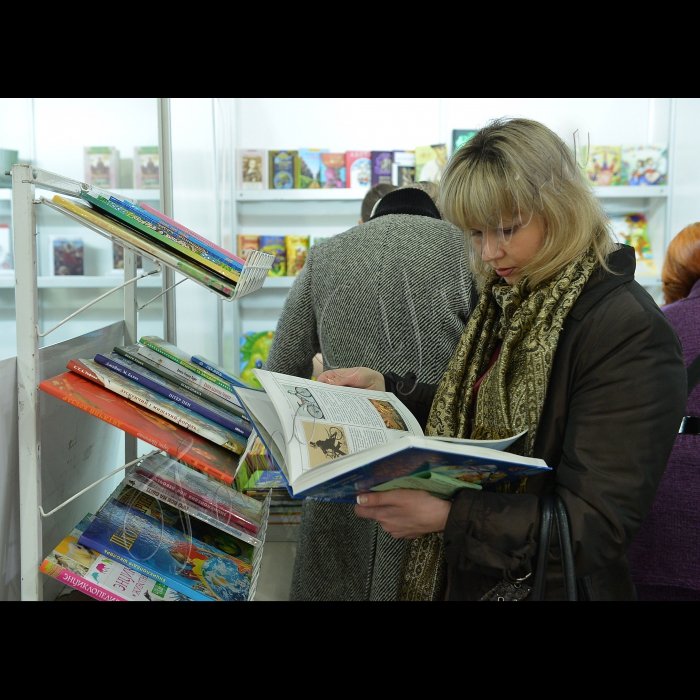 Відбулося відкриття книжкового ярмарку «МЕДВІН: Цей дивовижний, фантастичний світ!» та найбільшого європейського фестивалю фантастики Єврокон-2013 (КиївЕкспоПлаза).