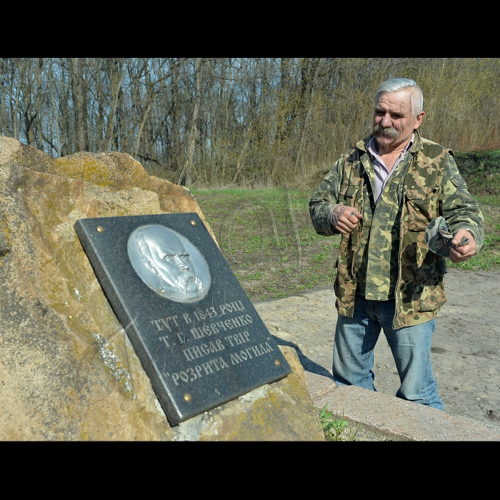 Київська область, м. Березань Баришевського района.
Місця, пов’язані з Т. Г. Шевченком.
Народний краєзнавчий музей.
