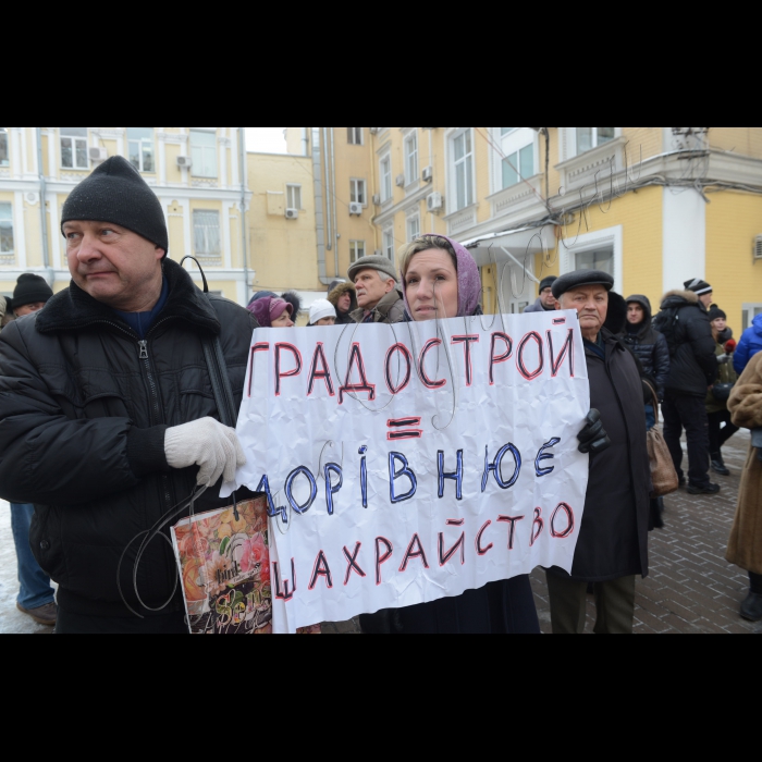 Біля Господарського суду міста Києва відбулася акція протесту обманутих інвесторів ЖК «Приозерний», які протестували проти банкрутства ТОВ «Градострой». У разі банкрутства ТОВ «Градострой» понад 400 сімей, які придбали квартири у багатоповерхівці за адресою м.Київ, вул. Здолбунівська, 13, будуть позбавлені законно придбаного житла, на яке вони очікують близько 10 років» 