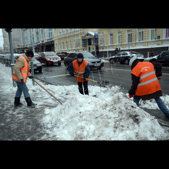 Харків. 