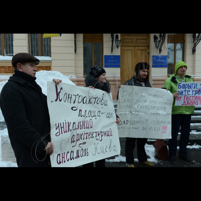 Акція на захист Гостинного двору біля Міністерства культури України.