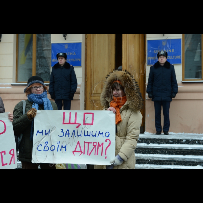 Акція на захист Гостинного двору біля Міністерства культури України.