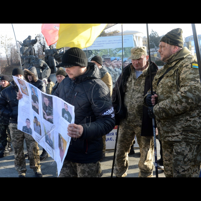 В Києві,  на Майдані Незалежності відбулася повторна мирна акція за участю Іловайського братерства 