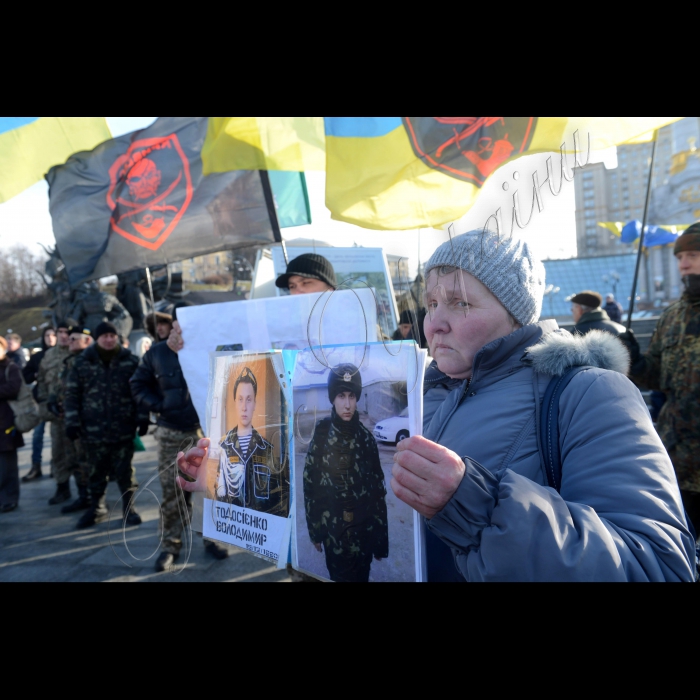 В Києві,  на Майдані Незалежності відбулася повторна мирна акція за участю Іловайського братерства 