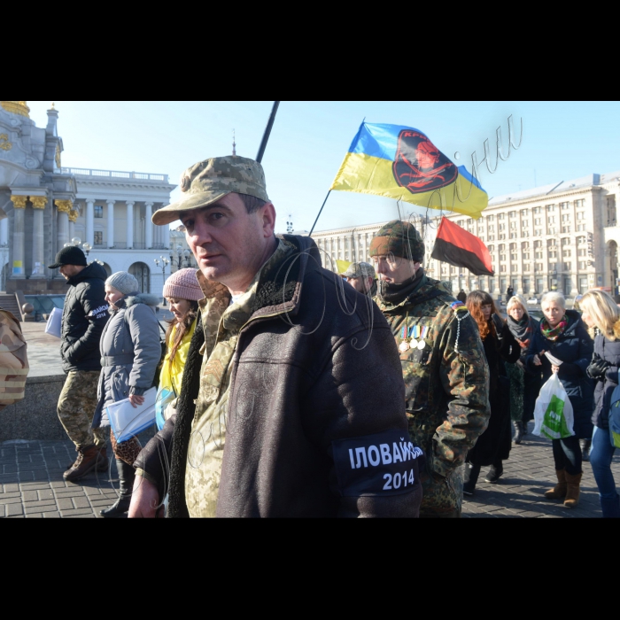 В Києві,  на Майдані Незалежності відбулася повторна мирна акція за участю Іловайського братерства 