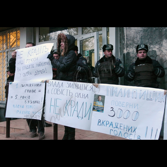 Київ, Шевченківський район, вул. Щербакова, 49. Окружна виборча комісія № 223. 
