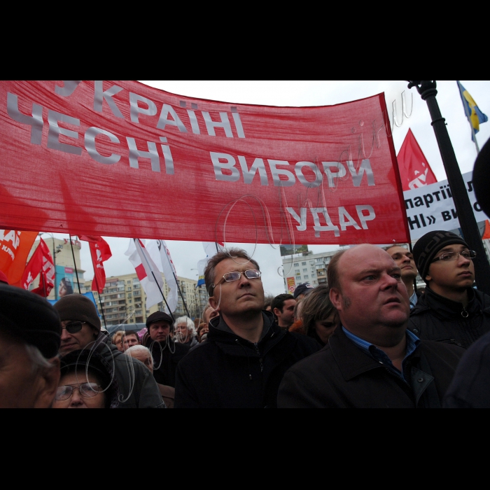 Біля будівлі Центральної виборчої комісії розпочнеться мітинг об’єднаної опозиції проти фальсифікацій на виборах до Верховної Ради України.