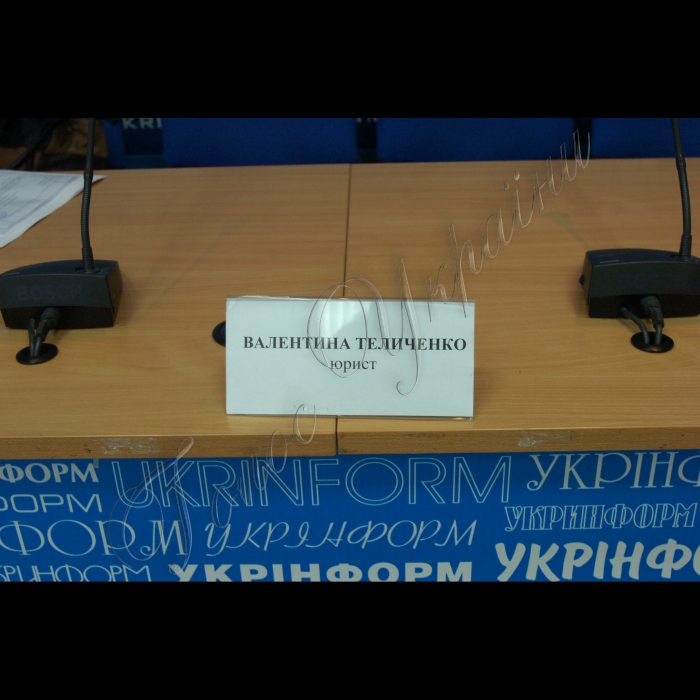 В Укрінформі відбулася прес-конференція «Оцінка населенням правоохоронної системи. Ставлення українців до самосуду».