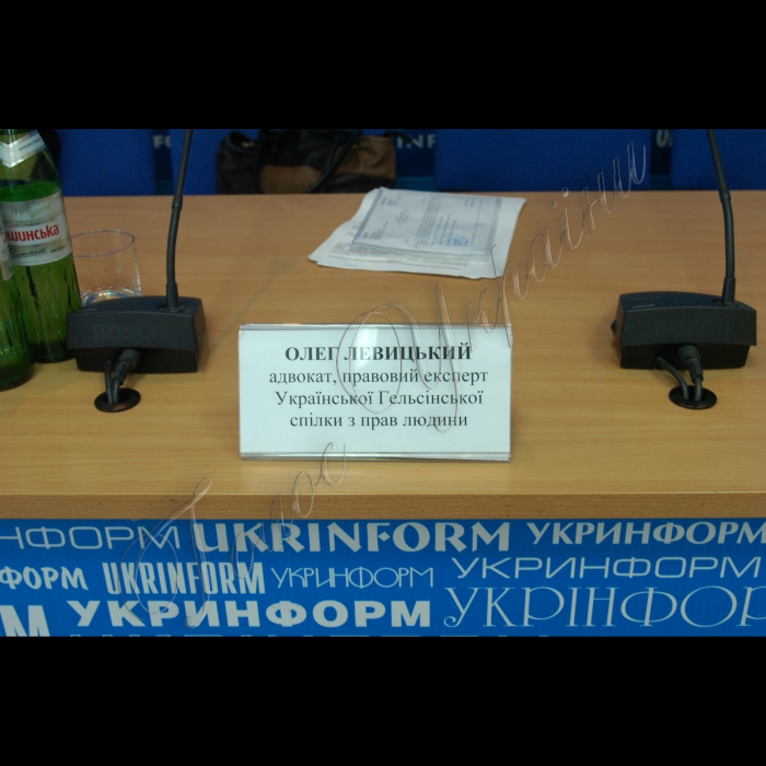 В Укрінформі відбулася прес-конференція «Оцінка населенням правоохоронної системи. Ставлення українців до самосуду».