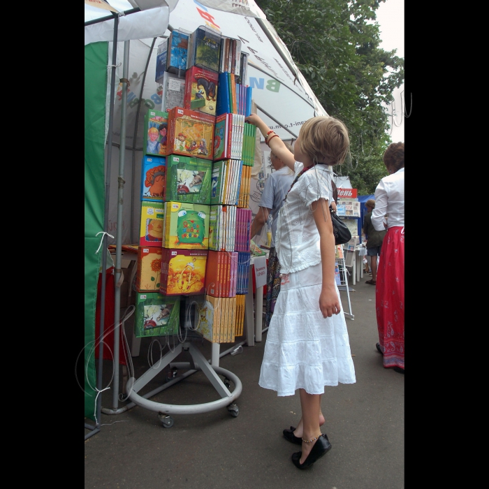 На території Співочого поля в Печерському ландшафтному парку проходить дев'ятий міжнародний етнічний фестиваль 