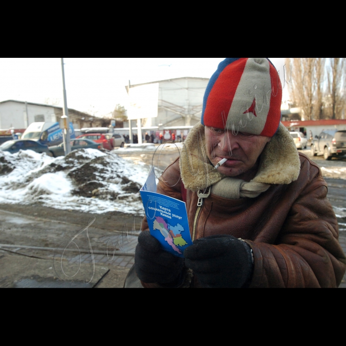 Прес-конференція на тему «Де в Києві поїсти, помитися, переночувати, випрати одяг і відновити документи бездомним і малозабезпеченим людям?», на якій буде презентовано перший в Україні довідник «Карта соціальних послуг Києва».
