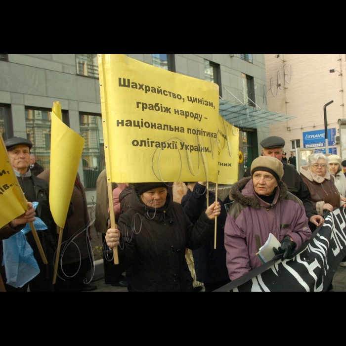 Біля посольства Федеративної Республіки Німеччина відбувся мітинг, організований  ГО “Асоціація захисту прав вкладників”. Мітинг відбувся під гаслами “Волю мирним зібранням киян!”, “Ні корупції в банківській системі України”. Учасники передали звернення від народу України до народу Німеччини та президента ФРН Йоахіма Гаука.