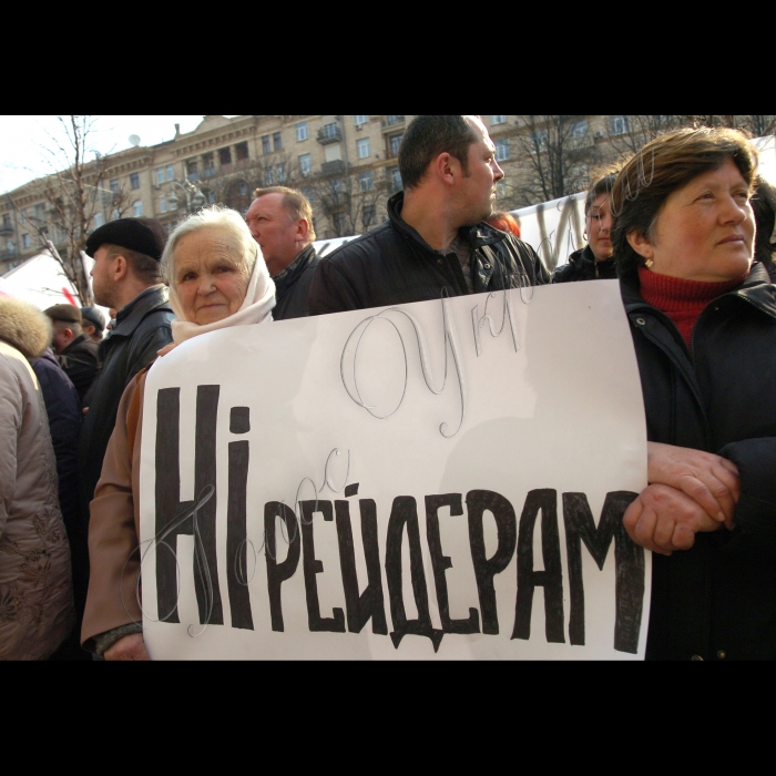 За ініціативи підприємців та Київської міської організації Всеукраїнського комітету «Наступ» під стінами КМДА відбулася акція протесту проти спроб забрати в киян ТОВ «Лук’янівський ринок». У заході взяли участь підприємці столичного ринку «Лук’янівський», активісти ВК «Наступ» та мешканці Шевченківського району  Києва