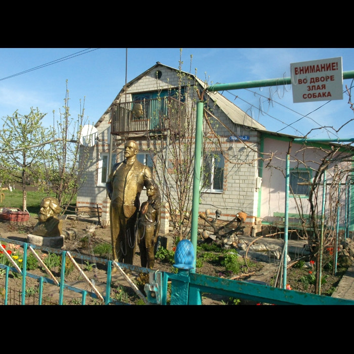 Кіровоградська область, Олександрівський район.
Молочний комплекс, що будується.
