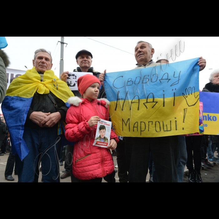 Мітинг-пікет «Свободу Надії  Савченко!» біля посольства РФ  (Free Savchenko!) з вимогою  відпустити Надію Савченко. Ініціатор – партія «Батьківщина».