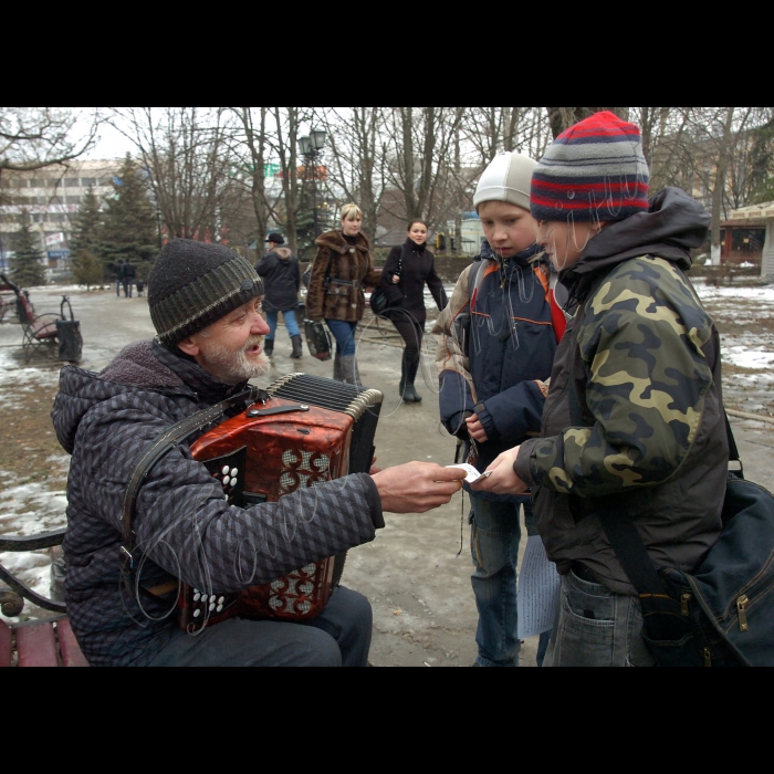 Крис, Сімферополь. Дід Павло
