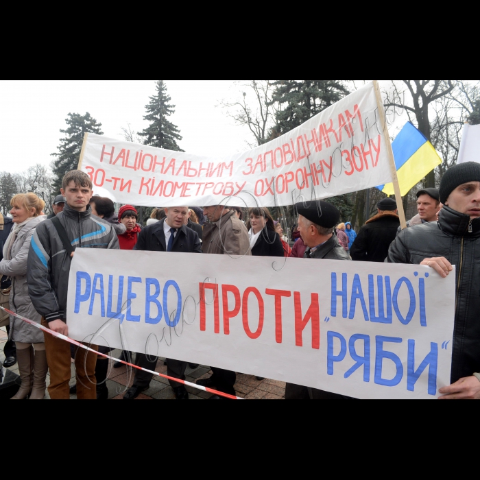 31 березня 2016 р. Мітинг біля Верховної Ради України жителів Чигиринського р-ну Черкаської області проти будівництва неподалік Національного історико-культурного заповідника «Чигирин» мега-птахофабрики  