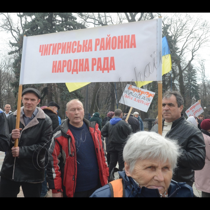 31 березня 2016 р. Мітинг біля Верховної Ради України жителів Чигиринського р-ну Черкаської області проти будівництва неподалік Національного історико-культурного заповідника «Чигирин» мега-птахофабрики  