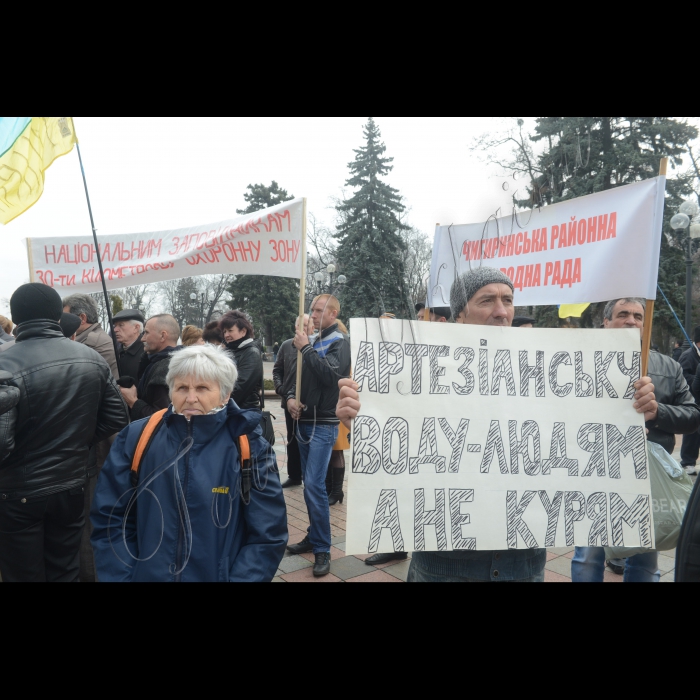 31 березня 2016 р. Мітинг біля Верховної Ради України жителів Чигиринського р-ну Черкаської області проти будівництва неподалік Національного історико-культурного заповідника «Чигирин» мега-птахофабрики  