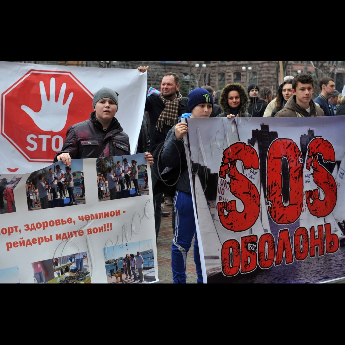 31 березня 2016. Біля КМДА відбулась акція протесту проти спроби рейдерського захоплення державної дитячої спортивної школи олімпійського резерву з вітрильного спорту 