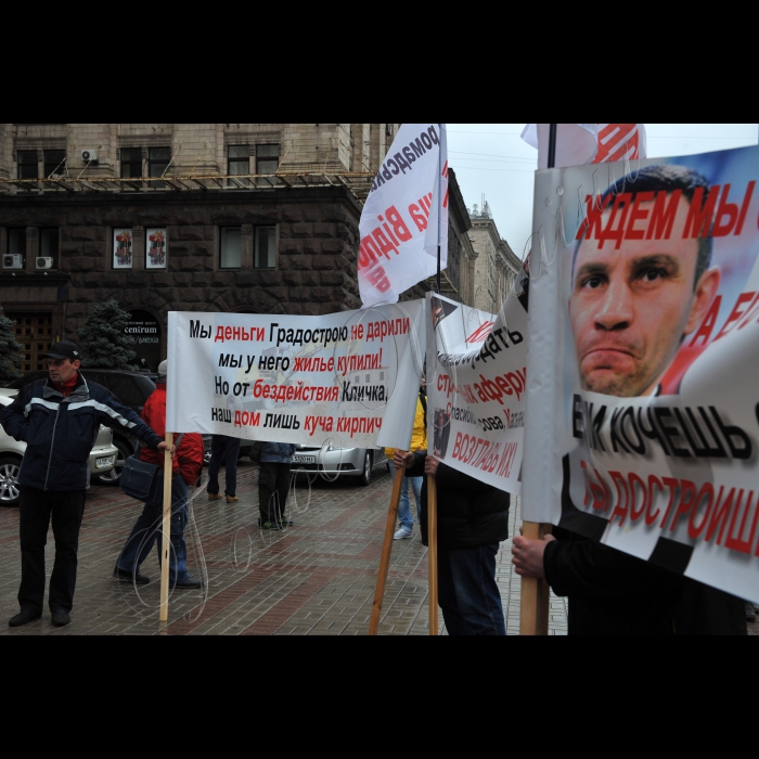 31 березня 2016. Перед пленарним засіданням Київської міської ради відбулася акція «Будівельний терор – STOP!». Активісти вимагають припинення будівельного терору. Забудовники ведуть забудову всупереч чинному Генеральному плану м. Києва, знищують ліси, парки і сквери, забудовують двори, дитячі та спортивні майданчики, винищують шкільні стадіони і промислові підприємства. 