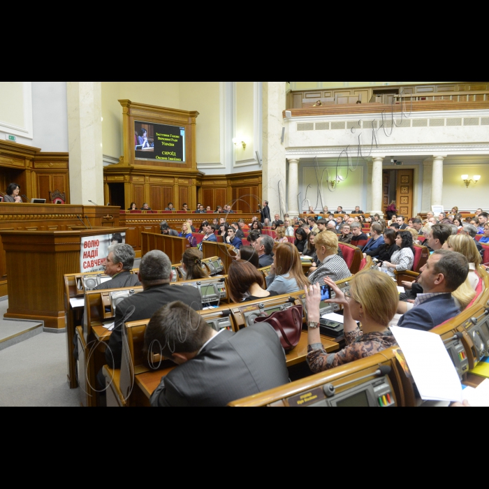 6 квітня 2016. Парламентські слухання на тему: «Розвиток туристичної індустрії як інструмент економічного розвитку та інвестиційної привабливості України» 