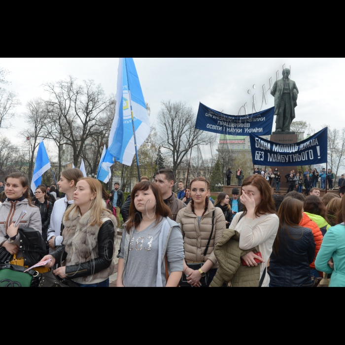 7 квітня 2016. У Києві в парку ім. Тараса Шевченка відбулася Всеукраїнська попереджувальна акція протесту студентів та молоді яка здобуває освіту, на захист гідного майбутнього студентської молоді України. Гасла акції: «Стипендію усім студентам, хто успішно навчається! Контрактники і бюджетники мають рівні права на стипендію!». Ініціатори  заходу студентські  профспілки та Молодіжна  рада  ФПУ, які стурбовані намірами органів влади звузити соціально-економічні права студентів, учнів професійно-технічних навчальних закладів , зокрема, на отримання стипендії, на доступну освіту, забезпечення гуртожитками, охорону здоров'я, соціальний захист. 