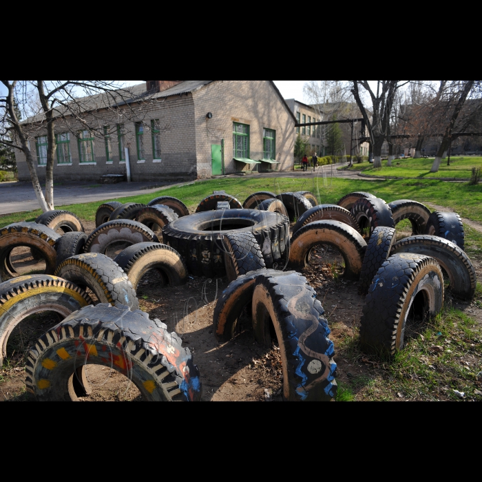 8 квітня 2016. Місто Дружківка (Донецька обл.). Донецький обласний центр соціально- психологічної допомоги