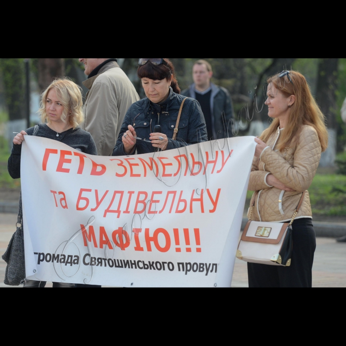 12 квітня 2016. Місцеві жителі, які борються проти ущільнювальної забудови, почали пікетування пленарного засідання ВРУ з вимогою створення Тимчасової слідчої комісії по розслідуванню незаконних забудов в Києві. Девіз акції: «Будівельний терор – STOP!». Місцеві жителі протестують проти незаконного захоплення дворів, парків і скверів будівельними компаніями і проти інспірування будівельного терору київською владою. В акції візьмуть участь захисники Качиного озера, Микільської Слобідки, Биківнянського лісу, активісти ініціативних груп вул. Прирічної, 37а, пров. Святошинського, 2, вул. Володі Дубініна, 2, вул. Мечнікова, 9–11, вул. Петра Красікова і багатьох інших. Протестувальники вимагають покласти край незаконним забудовам і припинити ущільнювальний будівельний терор. Організатори акції – ГО «Барви життя», ГО «Микільська Слобідка». 