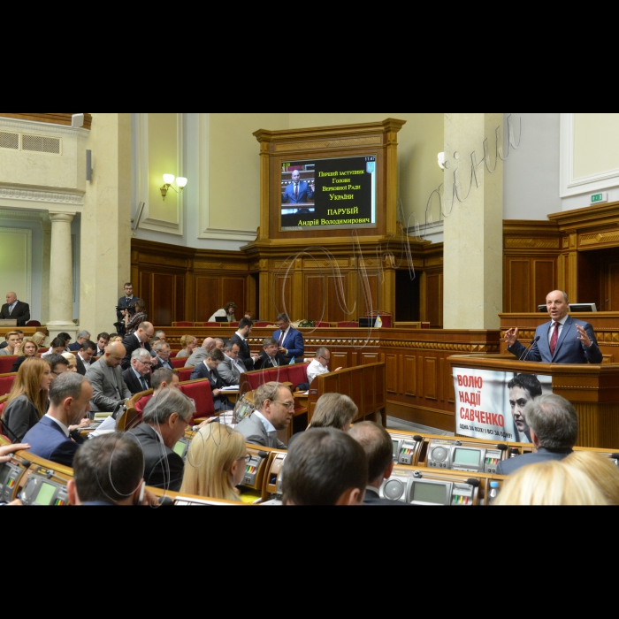 Пленарне засідання Верховної Ради України. 
Верховна Рада України ухвалила постанову, якою задовольнила заяву Арсенія Яценюка про звільнення з посади Прем'єр-міністра України, а також призначила новим Главою уряду Володимира Гройсмана. Відповідне рішення підтримали 257 народних депутатів.
